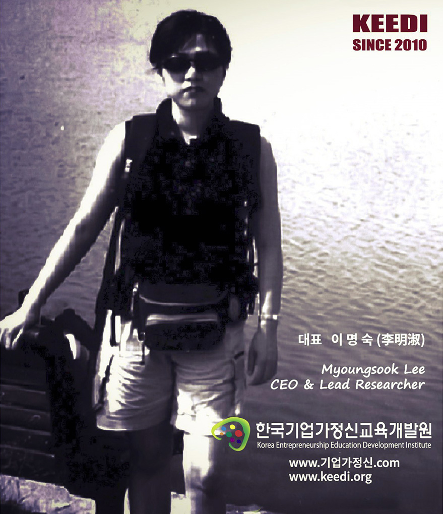 KEEDI 대표 이명숙